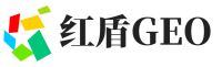 鱼峰区红盾GEO